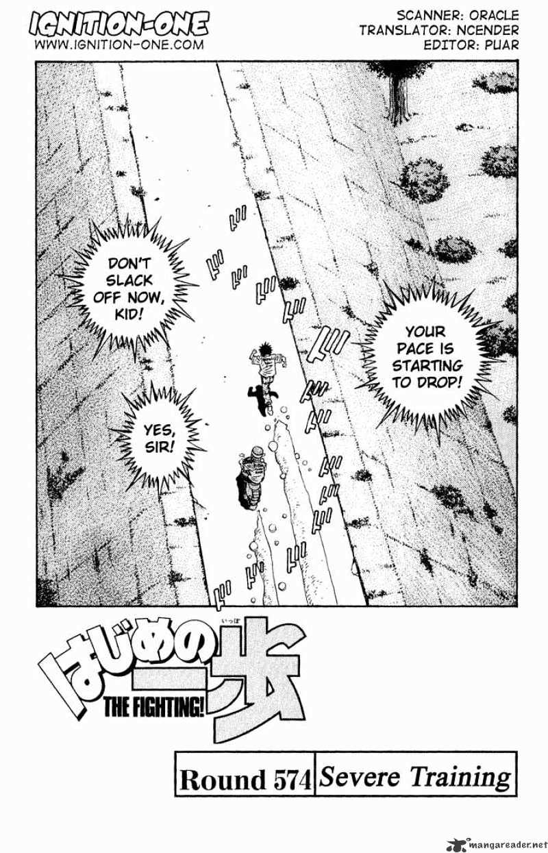 Hajime no Ippo: Fighting Spirit, Chapter 574 image 01